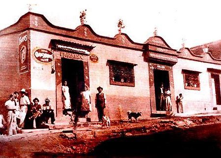 Hotel Azucenas Oaxaca 外观 照片