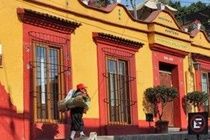 Hotel Azucenas Oaxaca 外观 照片